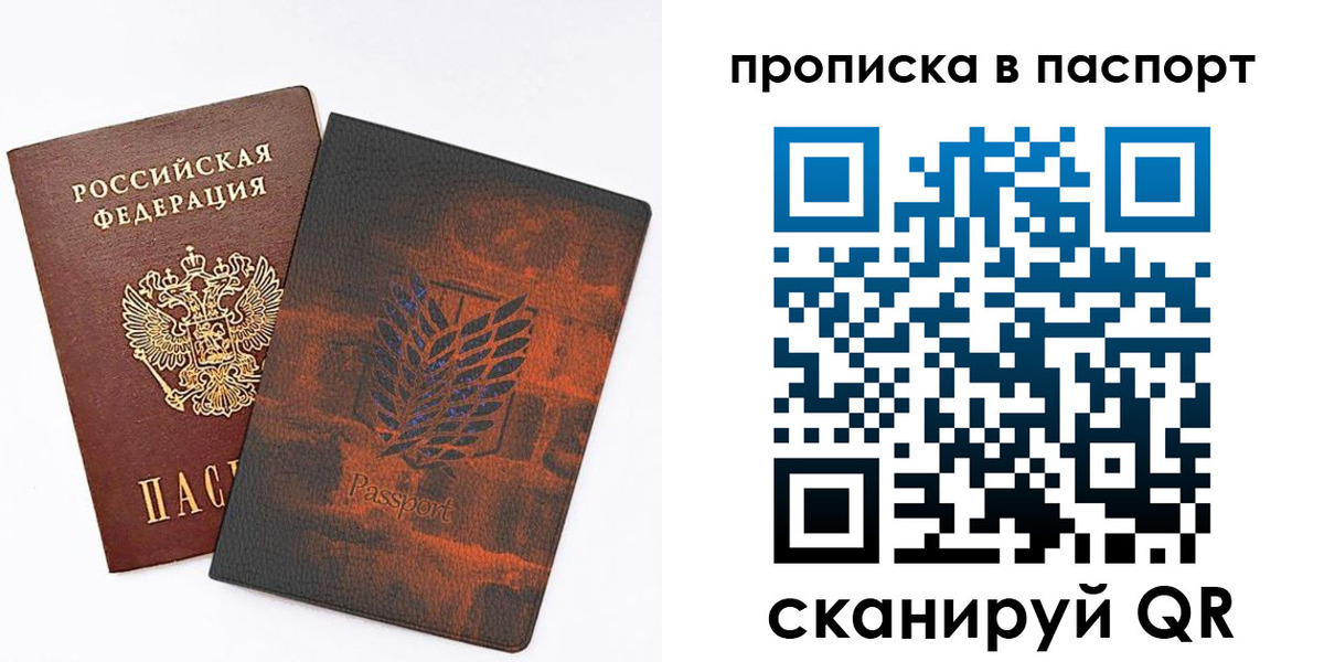 форма 3 в Семёнове